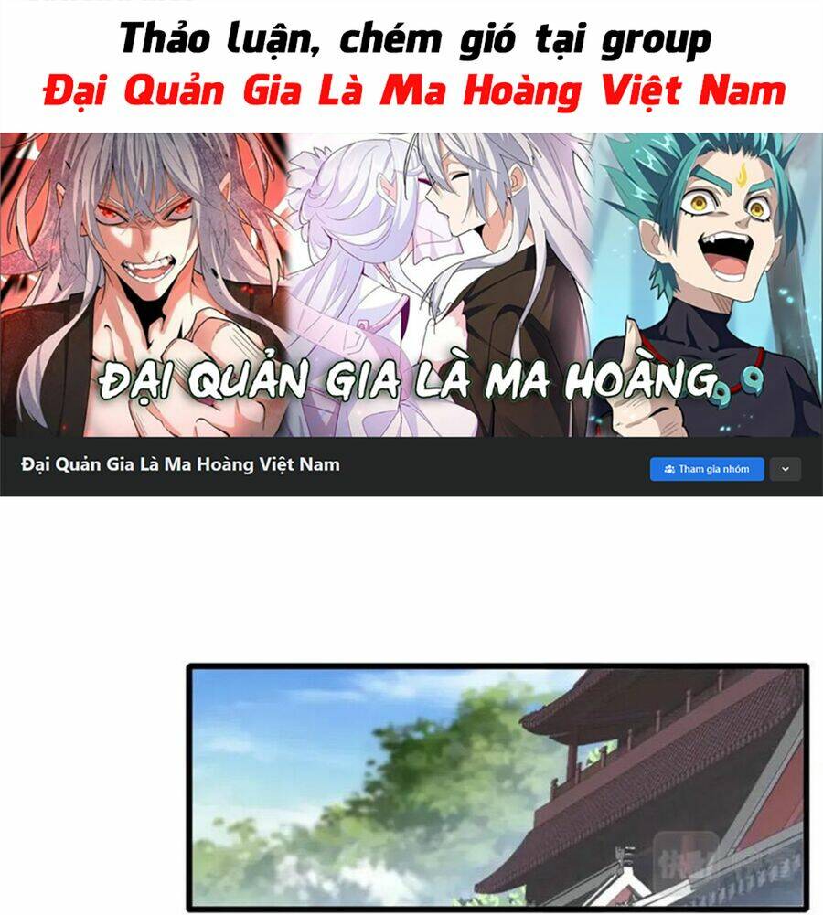 Đại Quản Gia Là Ma Hoàng Chap 405 - Next Chap 406