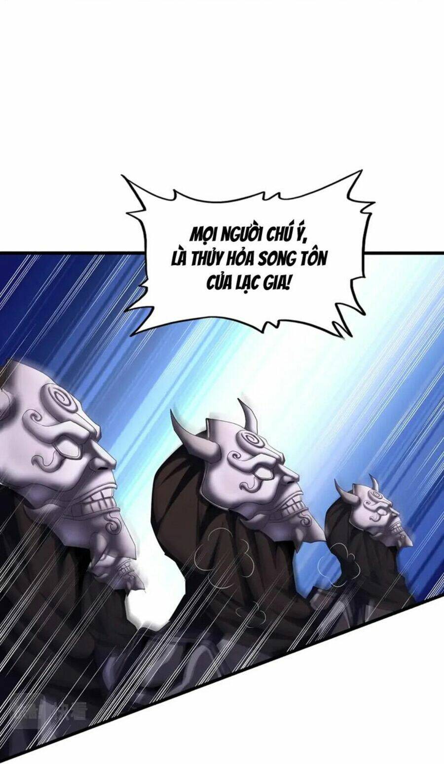 Đại Quản Gia Là Ma Hoàng Chap 405 - Next Chap 406