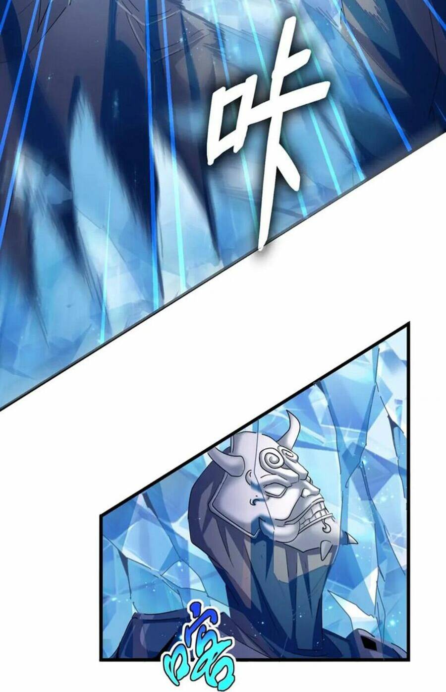 Đại Quản Gia Là Ma Hoàng Chap 405 - Next Chap 406