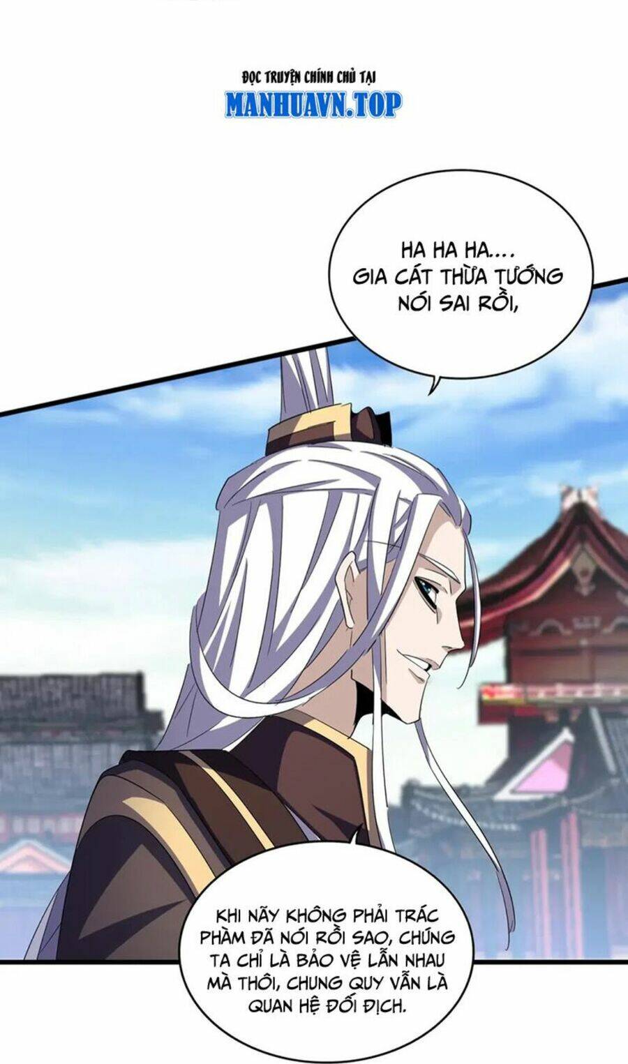 Đại Quản Gia Là Ma Hoàng Chap 405 - Next Chap 406