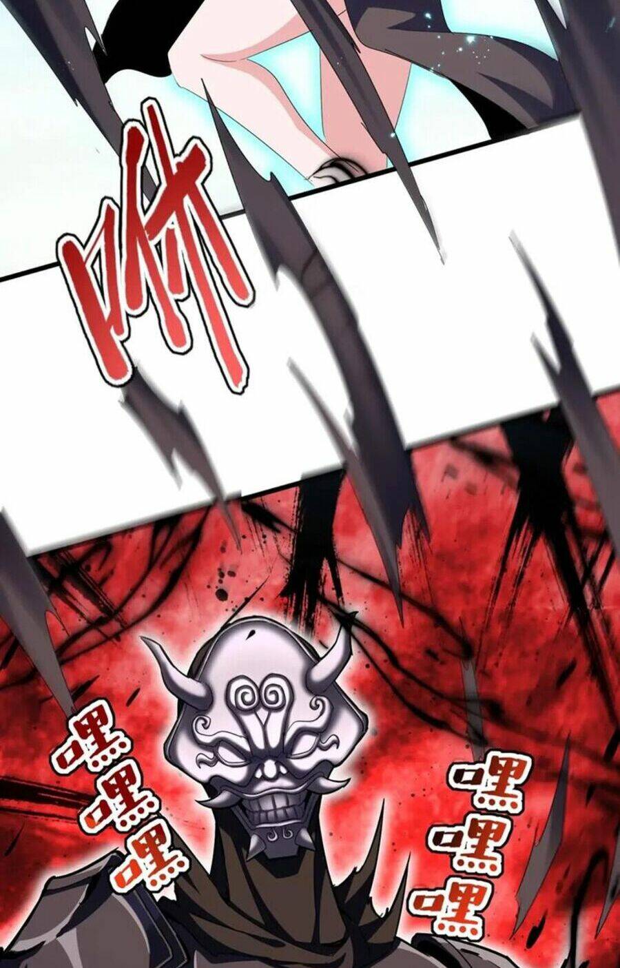 Đại Quản Gia Là Ma Hoàng Chap 405 - Next Chap 406