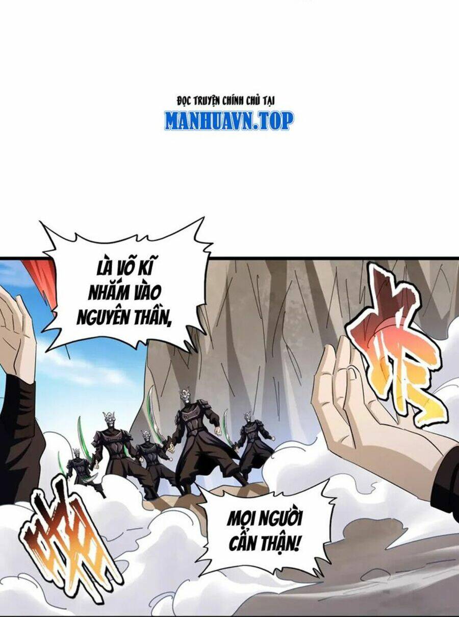 Đại Quản Gia Là Ma Hoàng Chap 406 - Next Chap 407