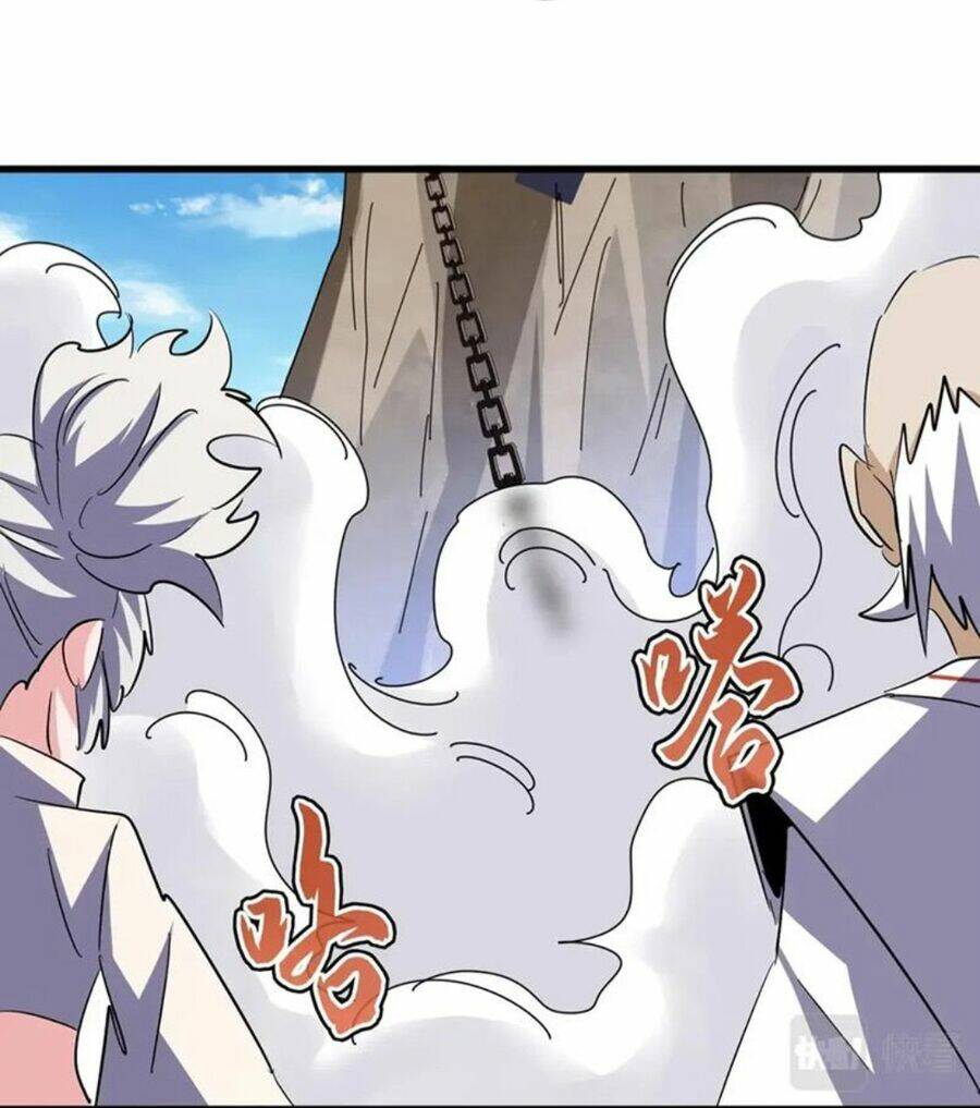 Đại Quản Gia Là Ma Hoàng Chap 406 - Next Chap 407