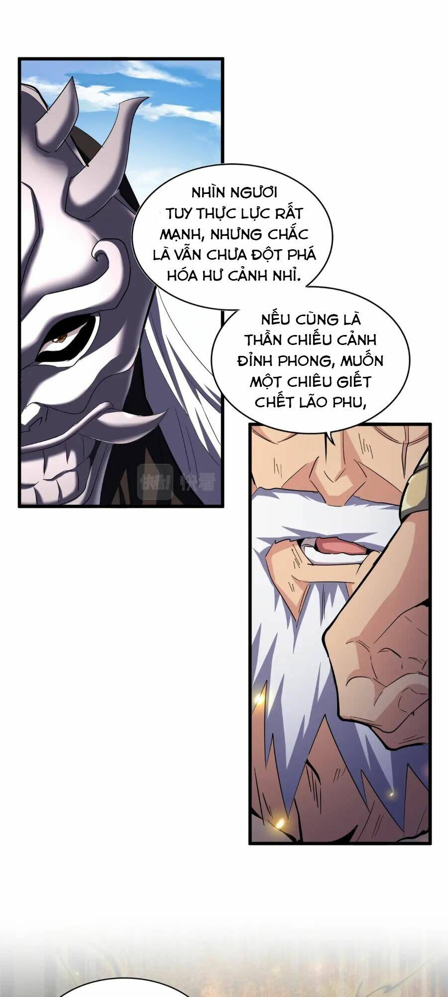 Đại Quản Gia Là Ma Hoàng Chap 407 - Next Chap 408