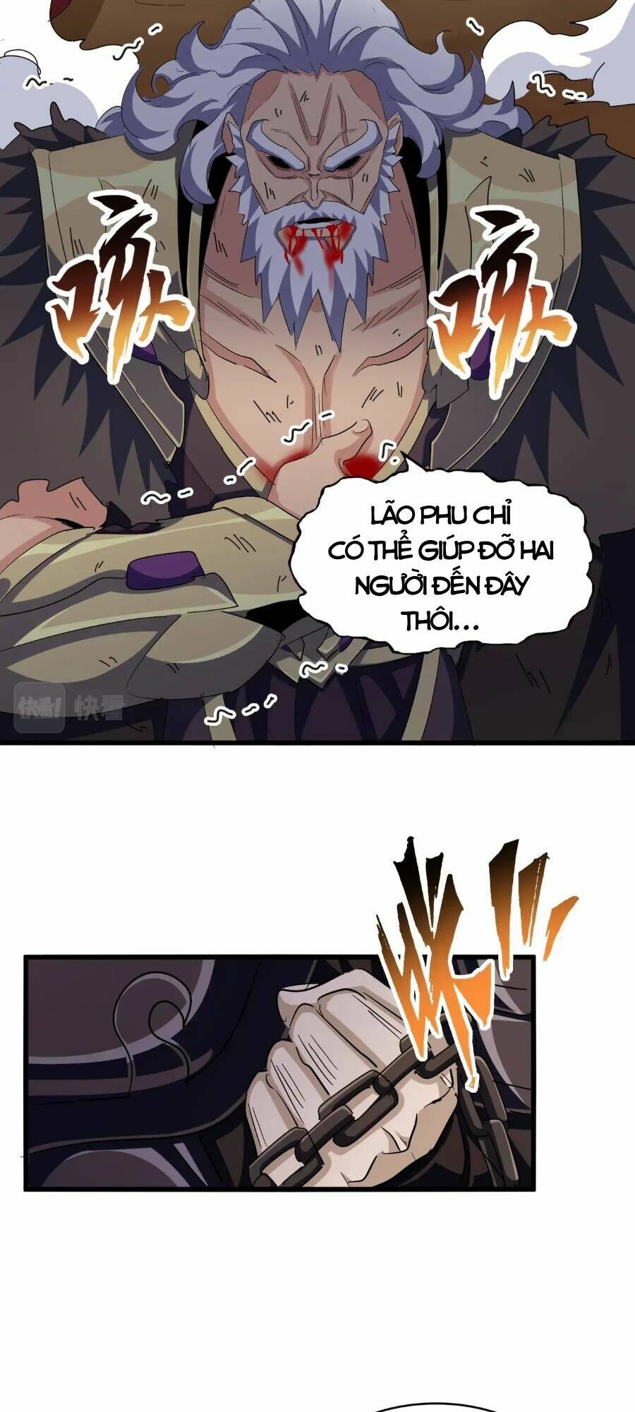 Đại Quản Gia Là Ma Hoàng Chap 407 - Next Chap 408