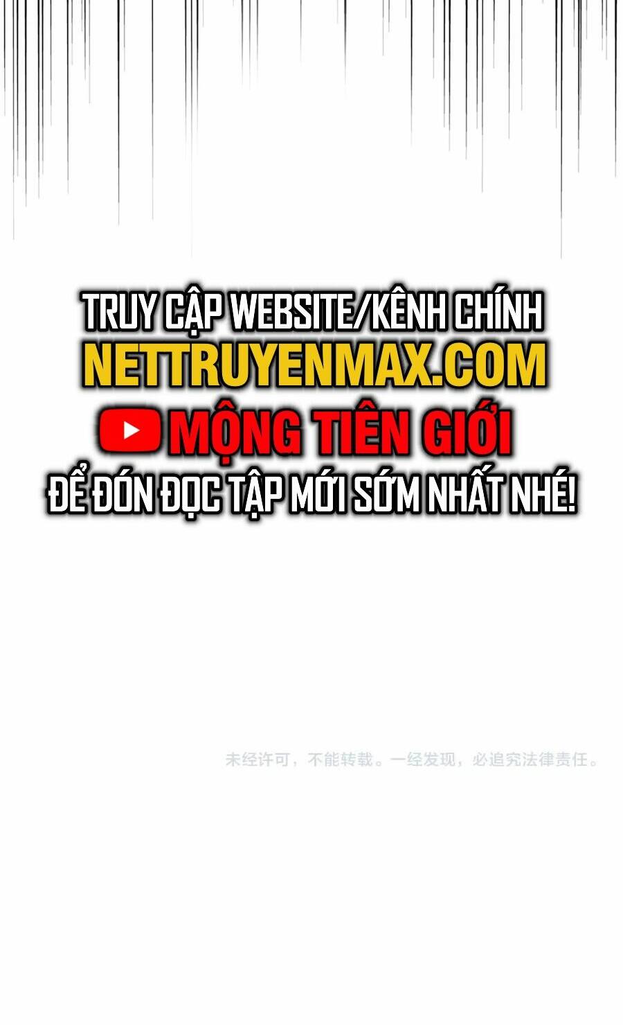 Đại Quản Gia Là Ma Hoàng Chap 407 - Next Chap 408