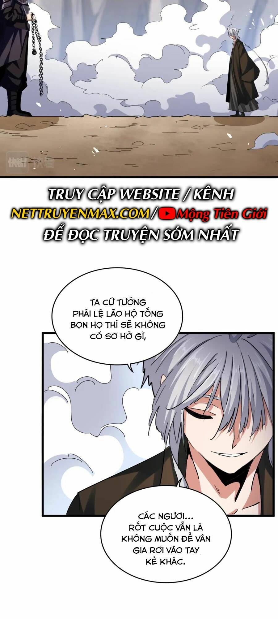 Đại Quản Gia Là Ma Hoàng Chap 408 - Next Chap 409