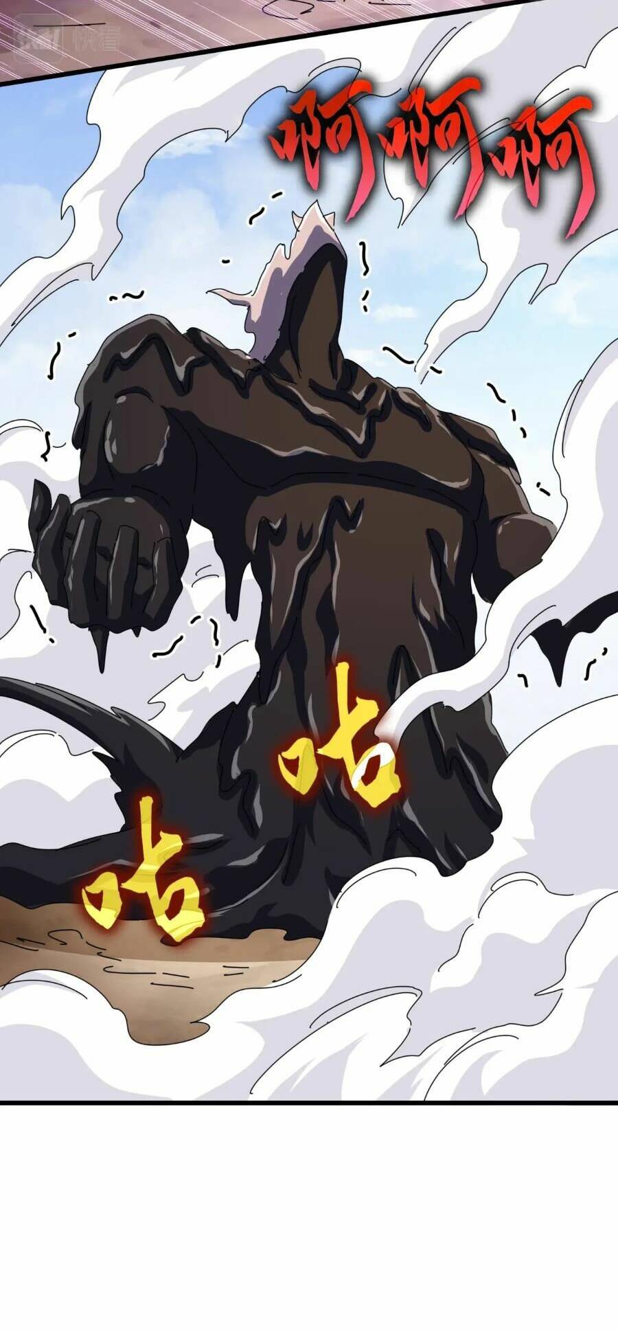 Đại Quản Gia Là Ma Hoàng Chap 408 - Next Chap 409