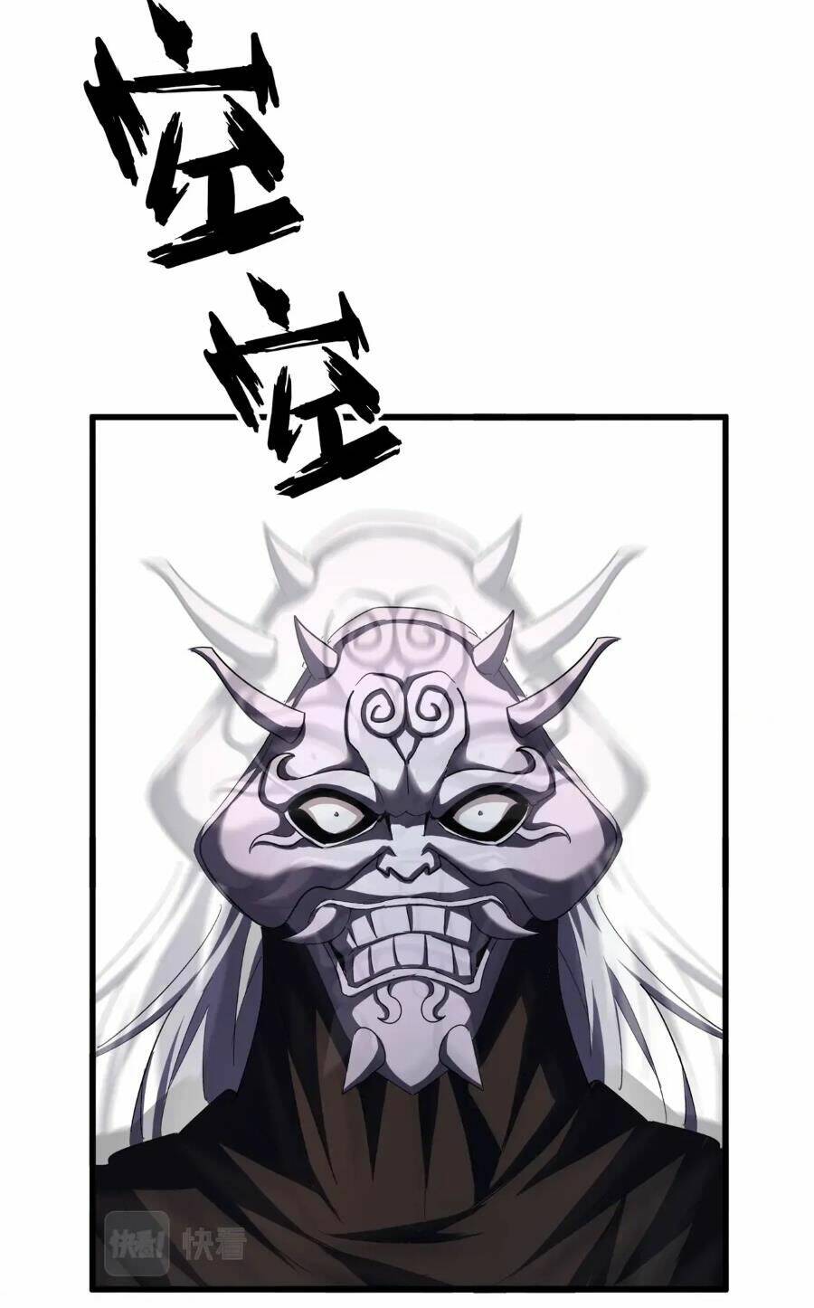 Đại Quản Gia Là Ma Hoàng Chap 408 - Next Chap 409