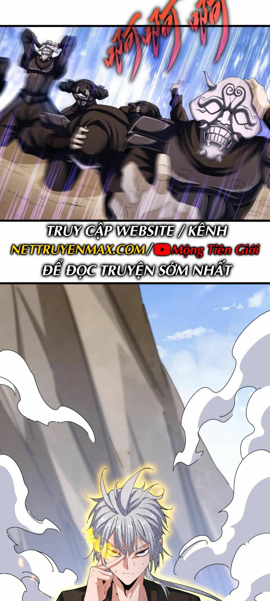 Đại Quản Gia Là Ma Hoàng Chap 409 - Next Chap 410