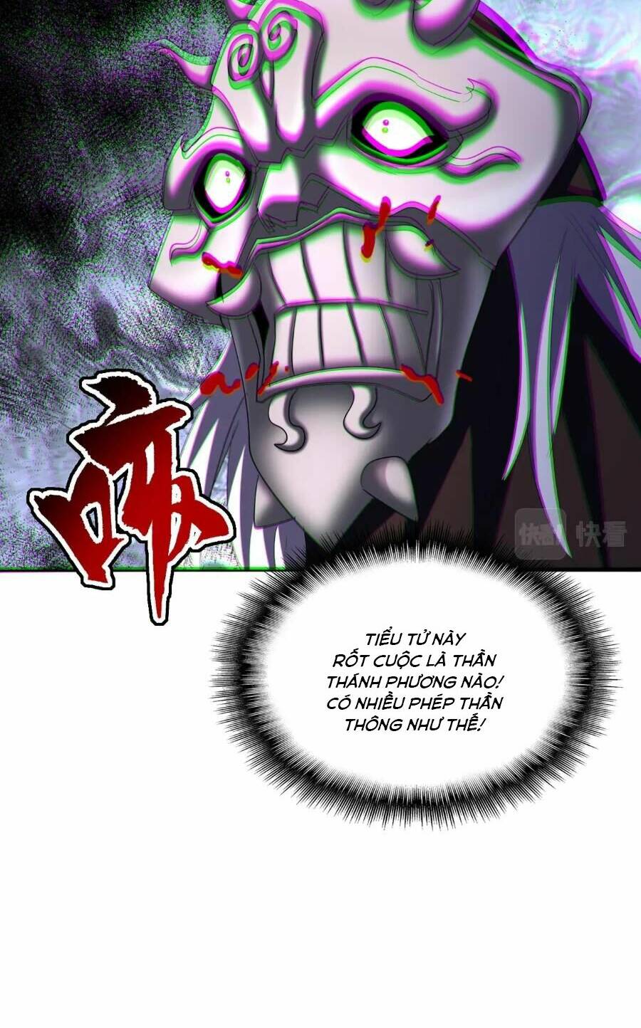 Đại Quản Gia Là Ma Hoàng Chap 409 - Next Chap 410