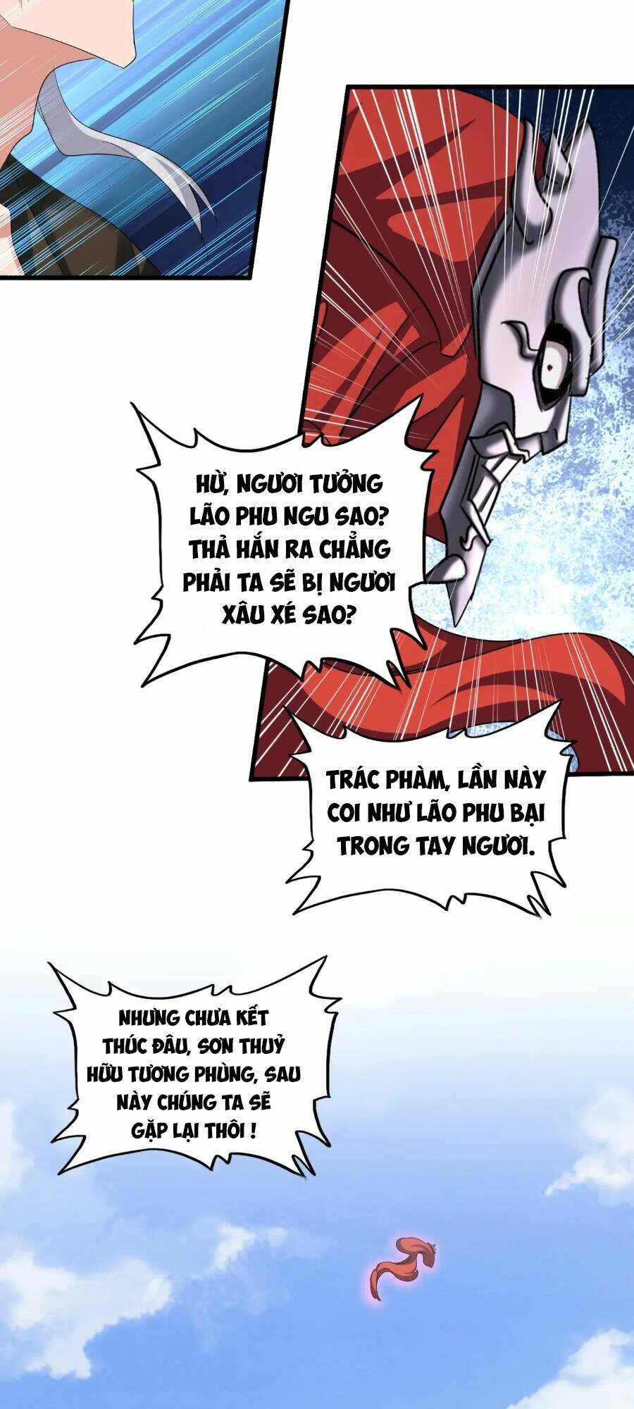 Đại Quản Gia Là Ma Hoàng Chap 409 - Next Chap 410