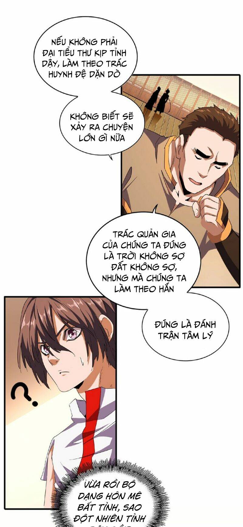 Đại Quản Gia Là Ma Hoàng Chap 41 - Next Chap 42