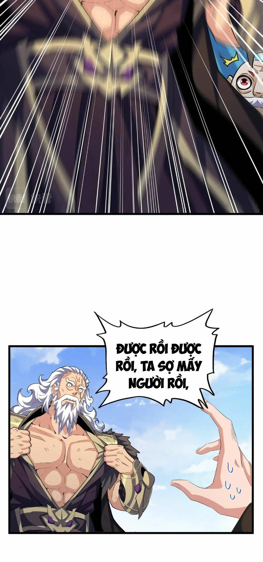 Đại Quản Gia Là Ma Hoàng Chap 410 - Next Chap 411