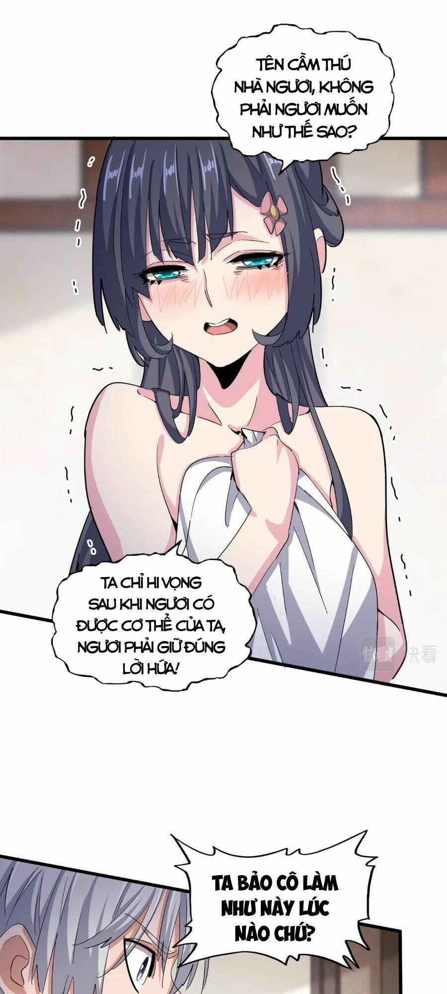 Đại Quản Gia Là Ma Hoàng Chap 413 - Next Chap 414