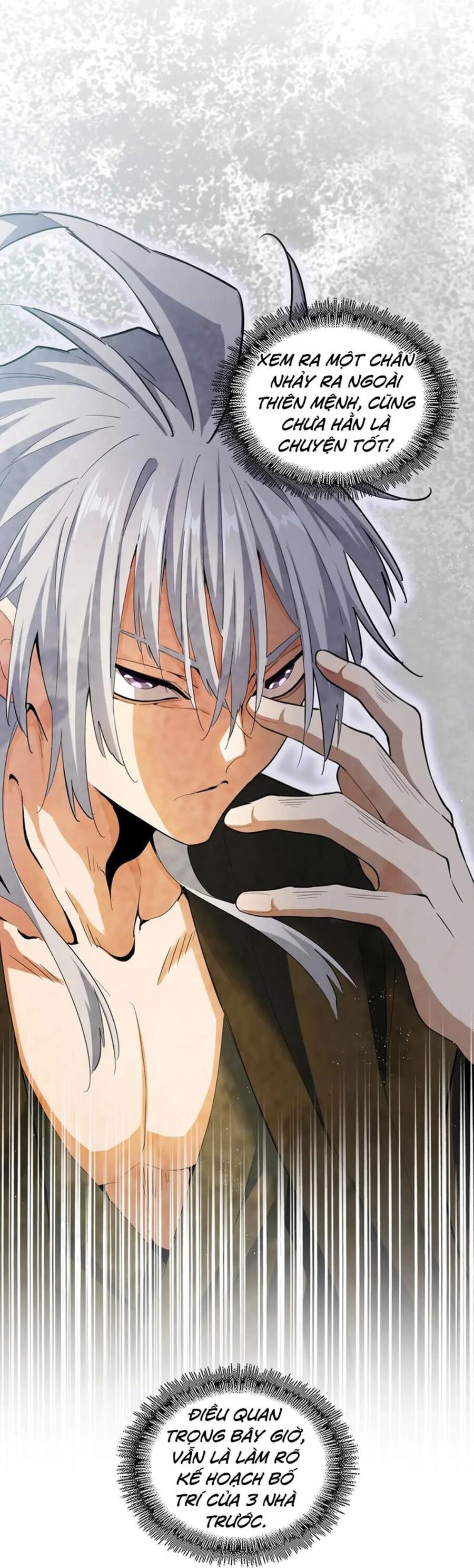 Đại Quản Gia Là Ma Hoàng Chap 415 - Next Chap 416