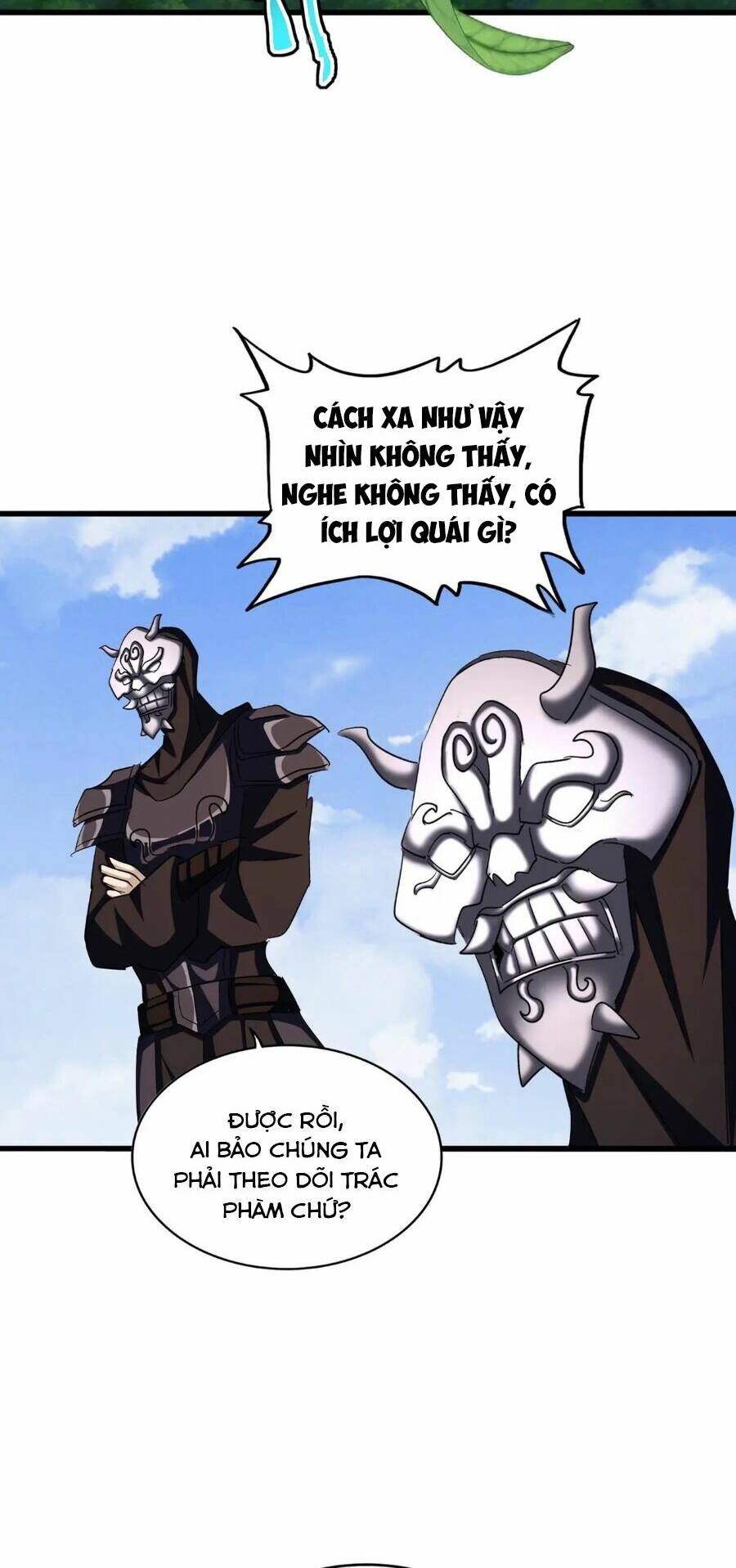 Đại Quản Gia Là Ma Hoàng Chap 416 - Next Chap 417