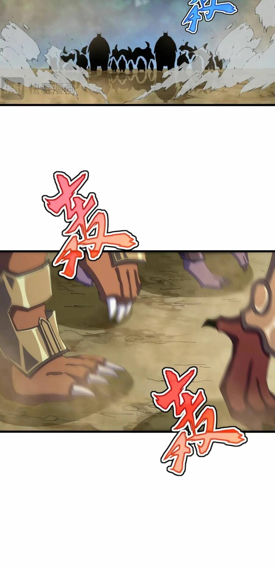 Đại Quản Gia Là Ma Hoàng Chap 416 - Next Chap 417