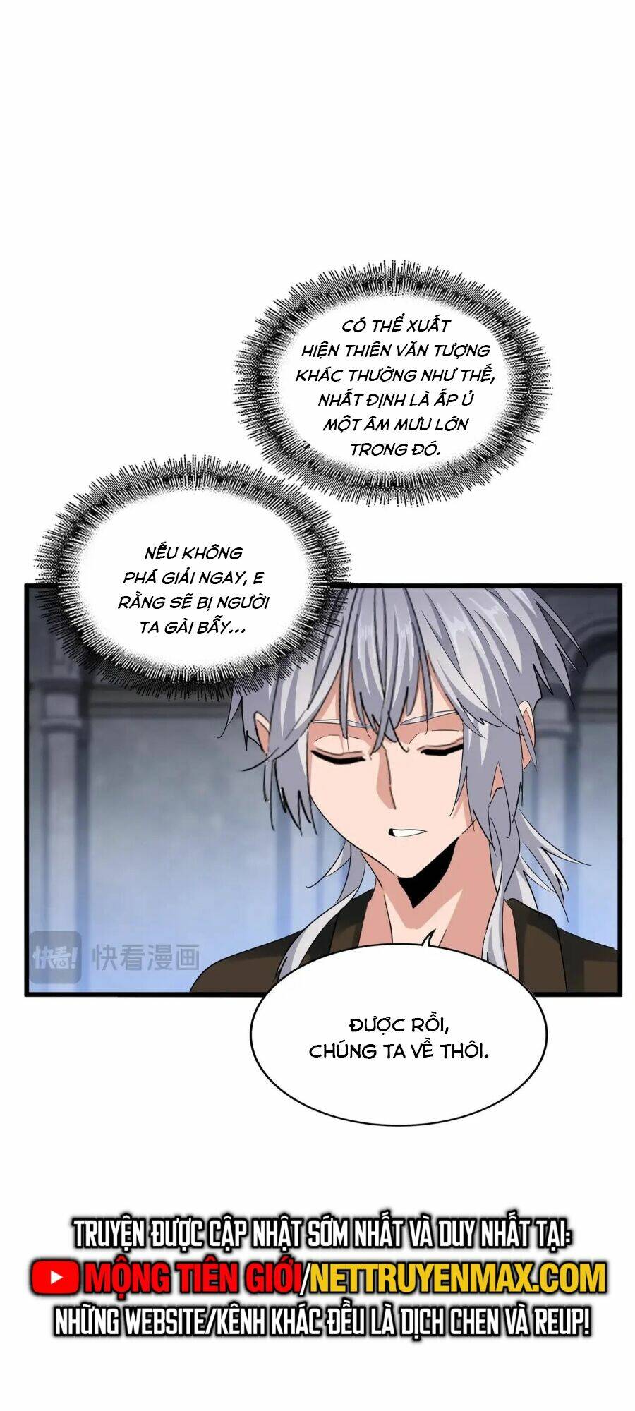 Đại Quản Gia Là Ma Hoàng Chap 416 - Next Chap 417