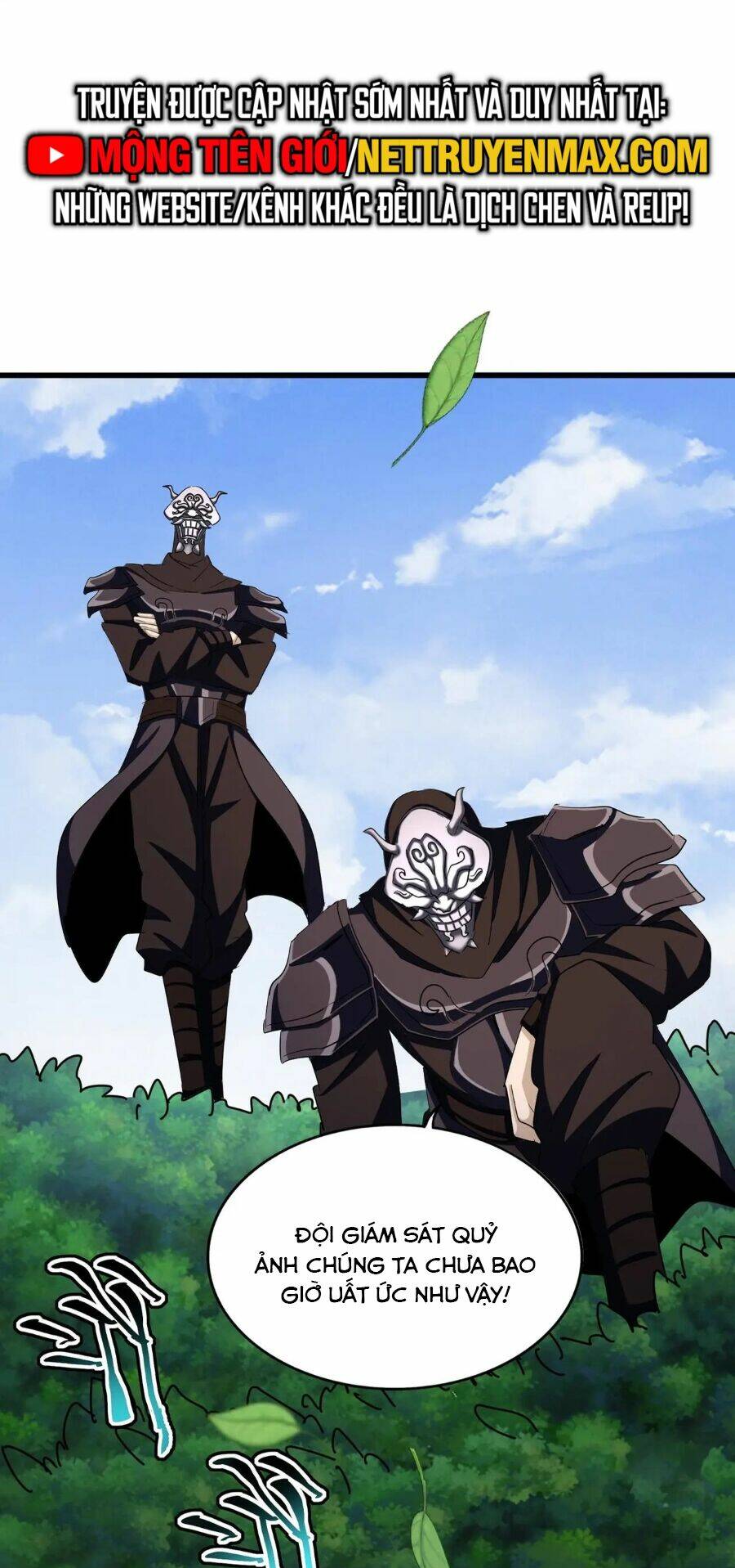 Đại Quản Gia Là Ma Hoàng Chap 416 - Next Chap 417