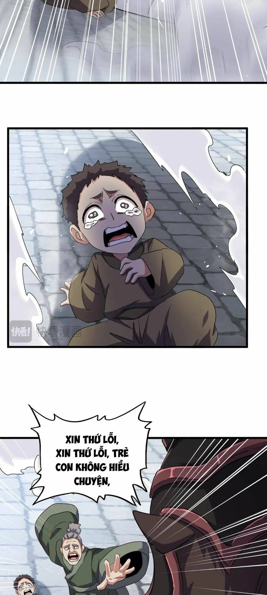 Đại Quản Gia Là Ma Hoàng Chap 417 - Next Chap 418