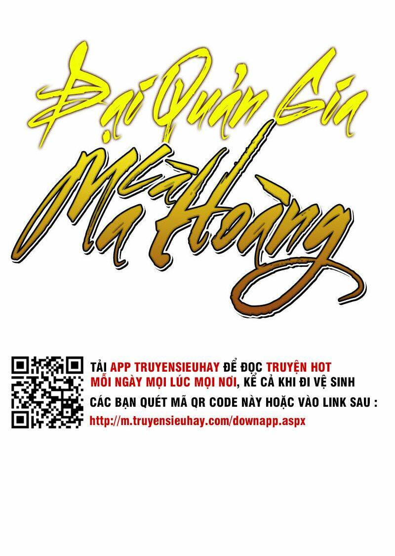 Đại Quản Gia Là Ma Hoàng Chap 42 - Next Chap 43