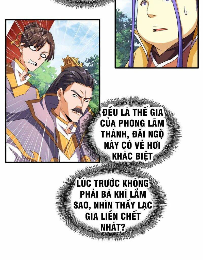 Đại Quản Gia Là Ma Hoàng Chap 42 - Next Chap 43