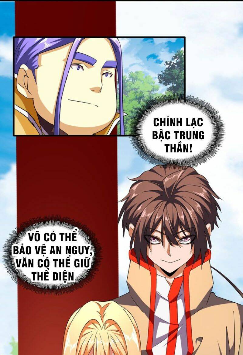 Đại Quản Gia Là Ma Hoàng Chap 42 - Next Chap 43
