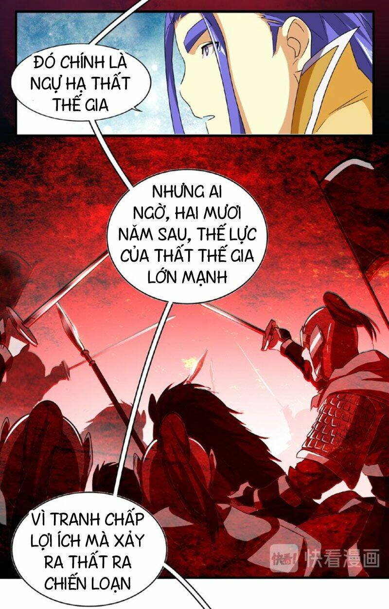 Đại Quản Gia Là Ma Hoàng Chap 42 - Next Chap 43