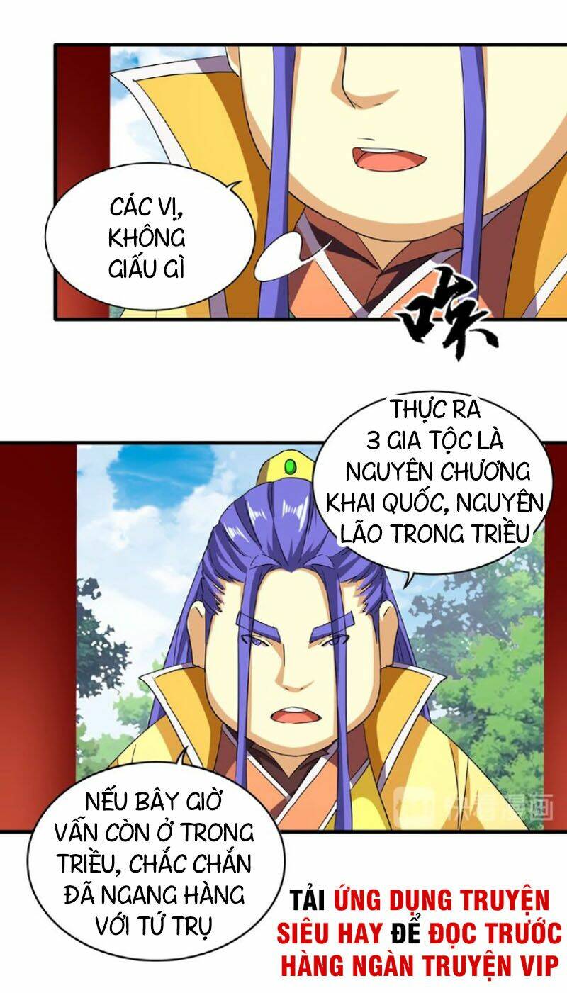 Đại Quản Gia Là Ma Hoàng Chap 42 - Next Chap 43