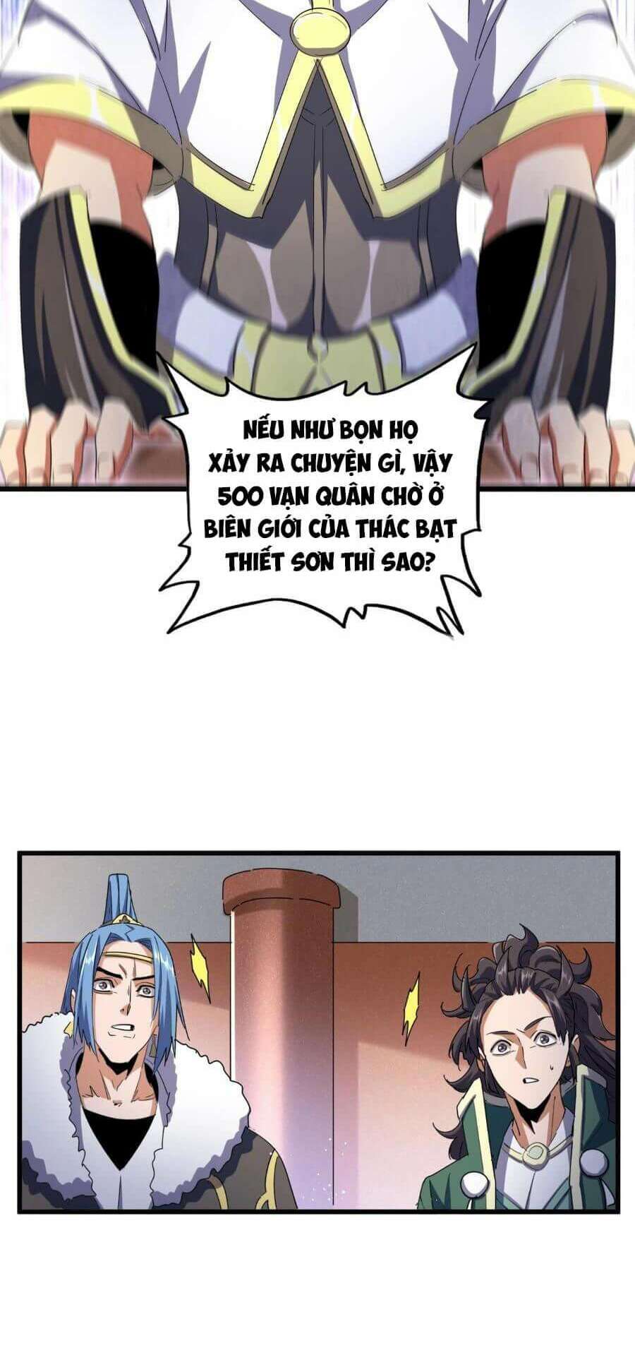 Đại Quản Gia Là Ma Hoàng Chap 420 - Next Chap 421