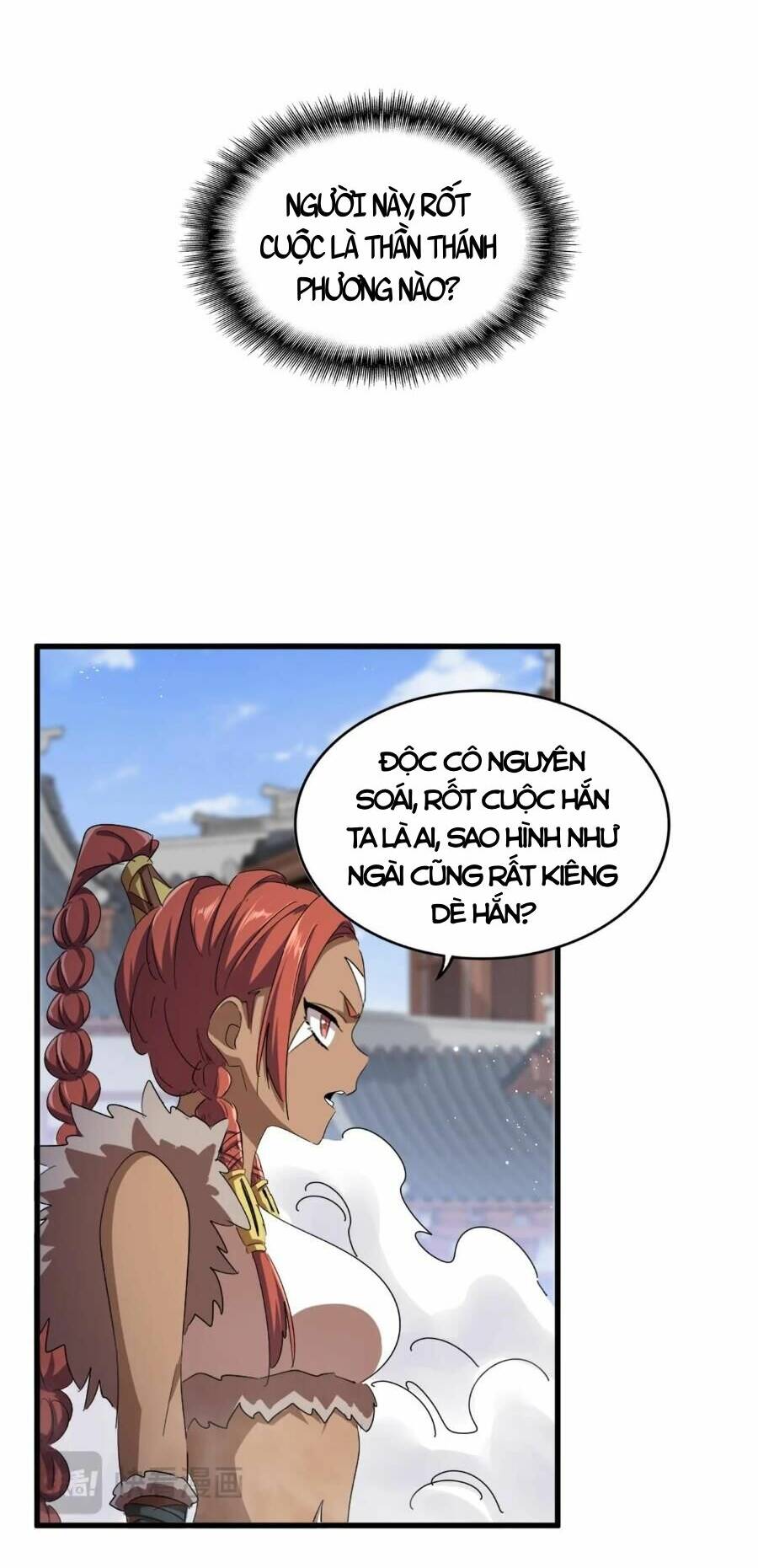 Đại Quản Gia Là Ma Hoàng Chap 421 - Next Chap 422