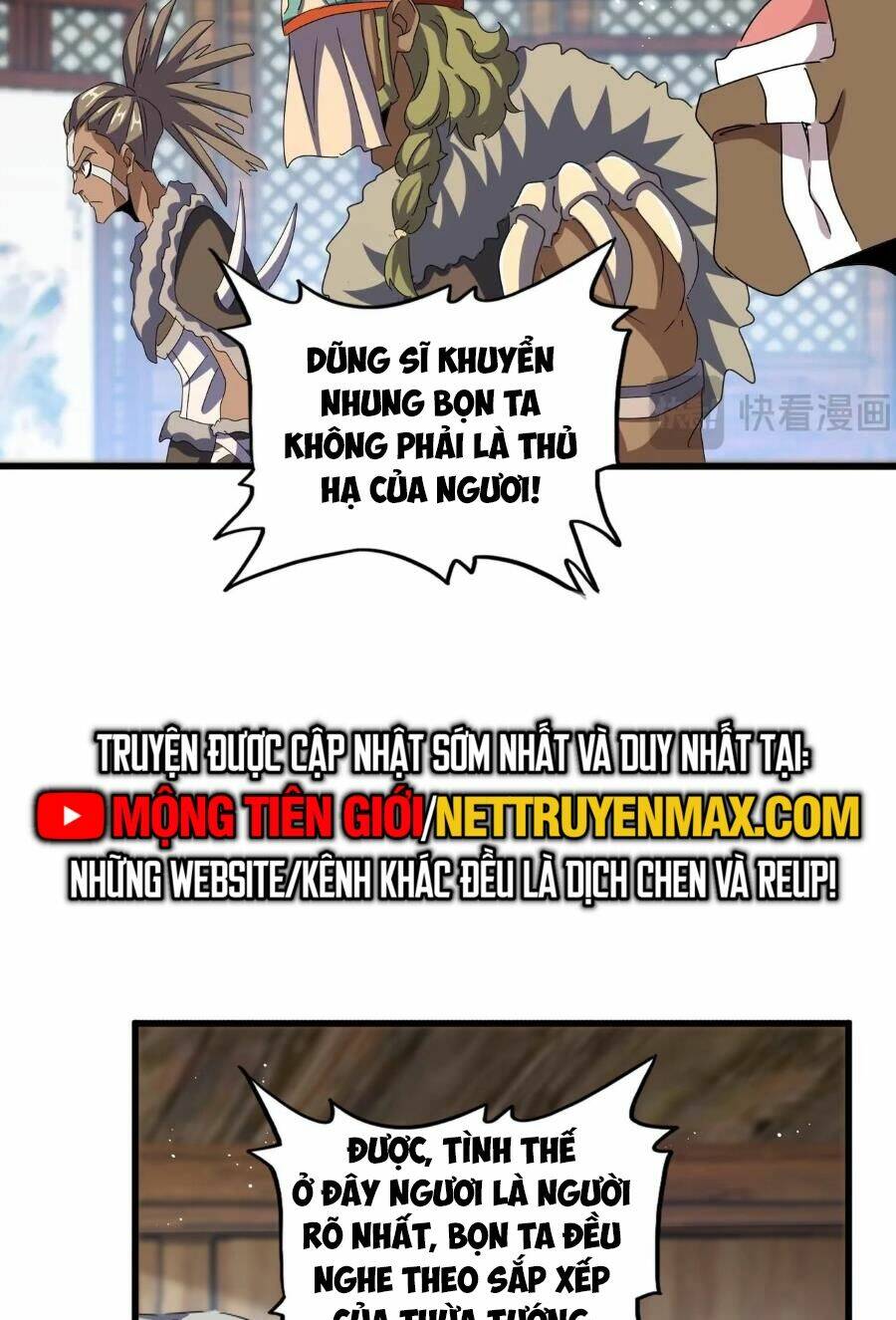 Đại Quản Gia Là Ma Hoàng Chap 422 - Next Chap 423