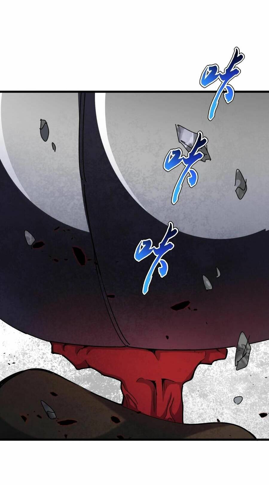 Đại Quản Gia Là Ma Hoàng Chap 424 - Next Chap 425