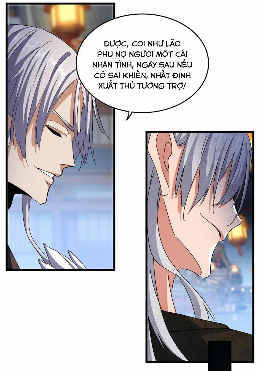 Đại Quản Gia Là Ma Hoàng Chap 426 - Next Chap 427