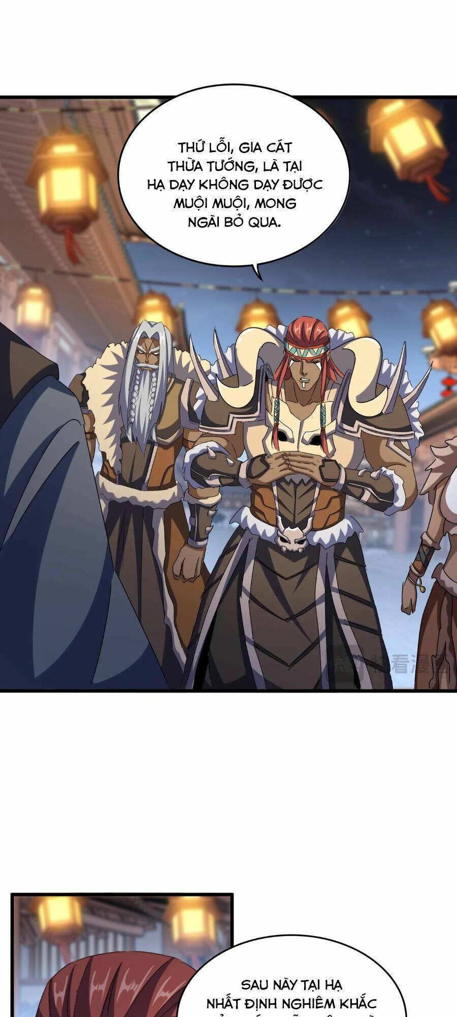 Đại Quản Gia Là Ma Hoàng Chap 426 - Next Chap 427