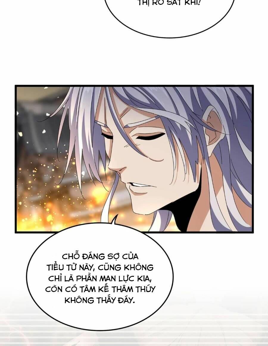 Đại Quản Gia Là Ma Hoàng Chap 426 - Next Chap 427