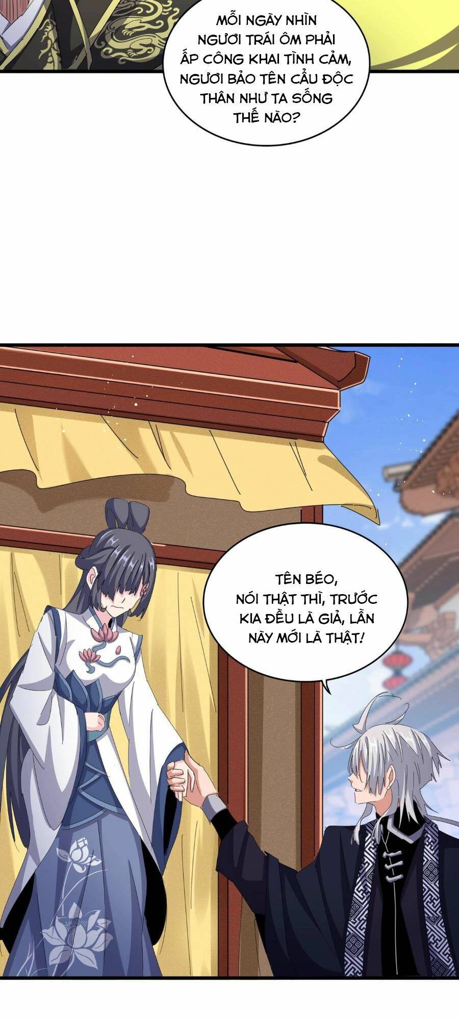 Đại Quản Gia Là Ma Hoàng Chap 428 - Next Chap 429