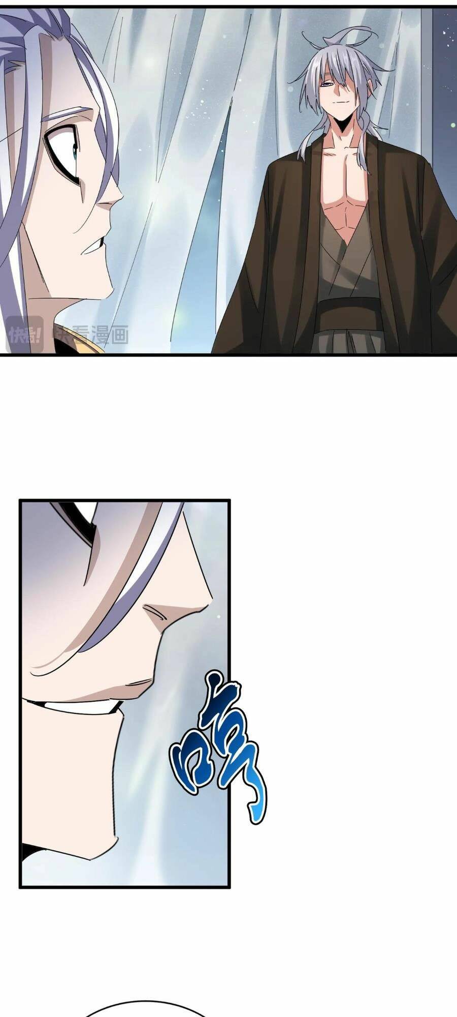 Đại Quản Gia Là Ma Hoàng Chap 428 - Next Chap 429