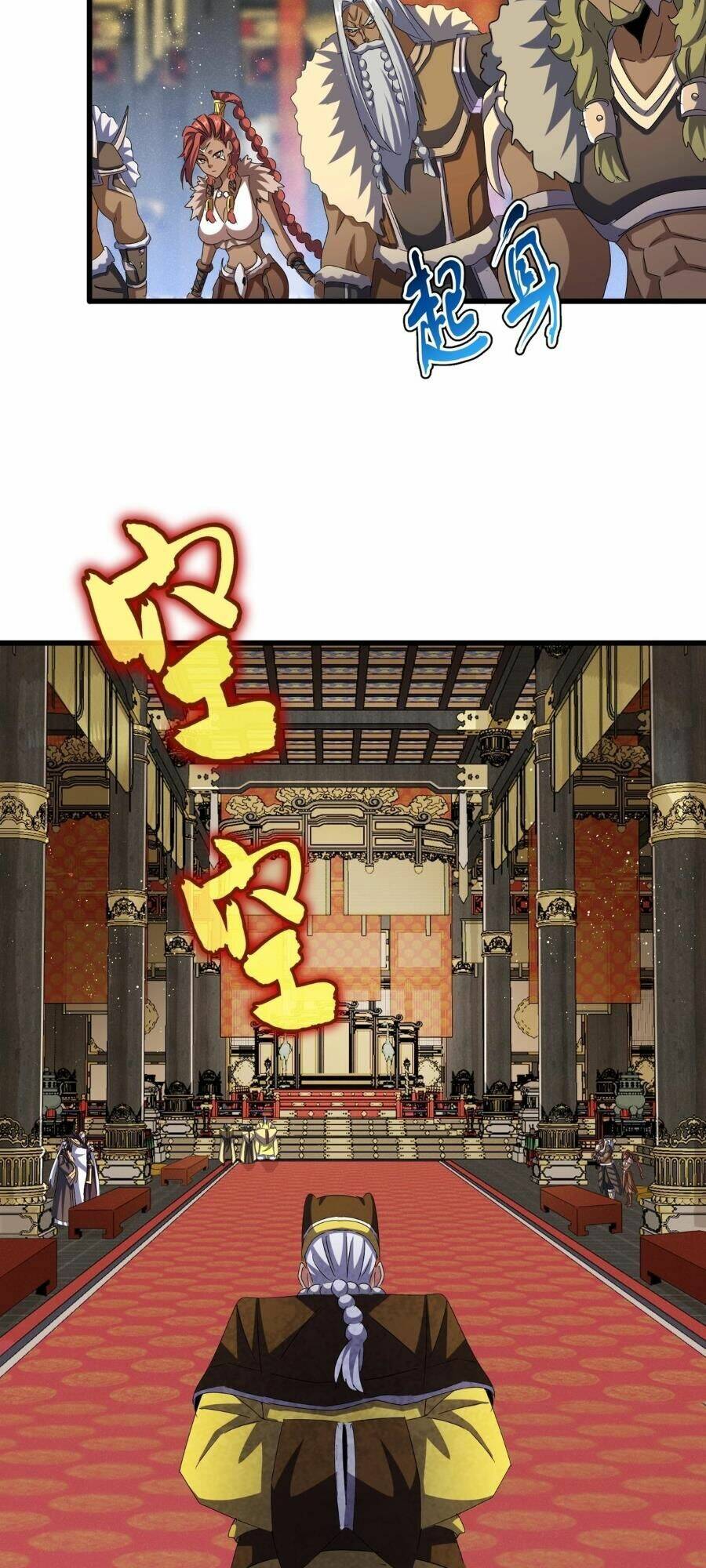 Đại Quản Gia Là Ma Hoàng Chap 429 - Next Chap 430