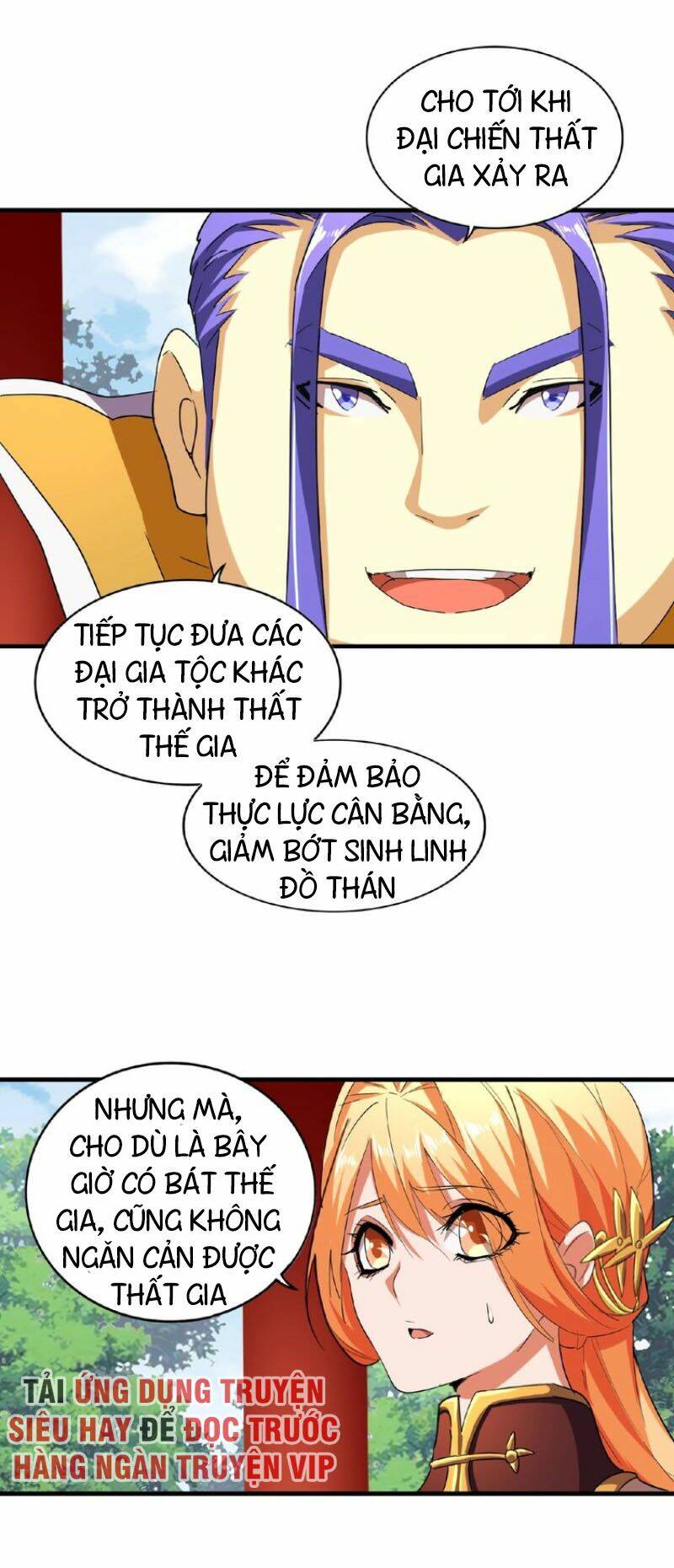 Đại Quản Gia Là Ma Hoàng Chap 43 - Next Chap 44