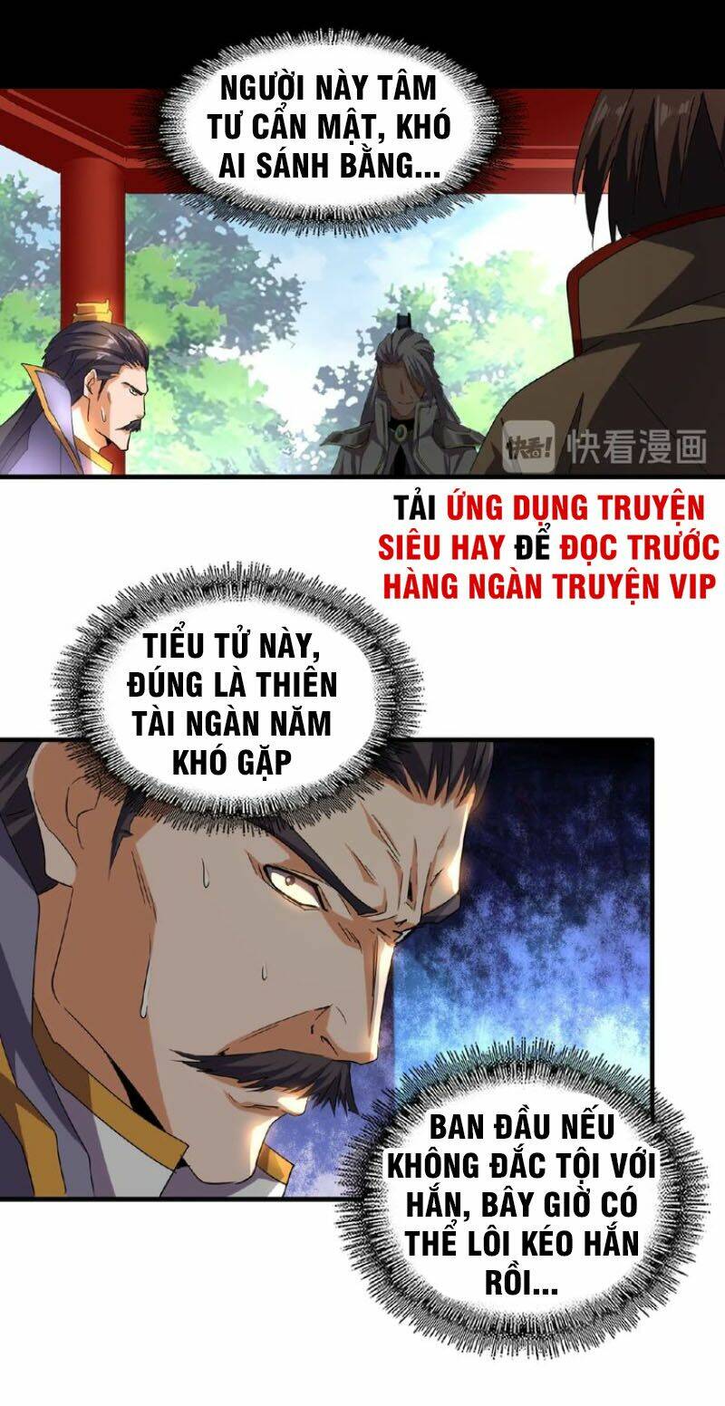 Đại Quản Gia Là Ma Hoàng Chap 43 - Next Chap 44