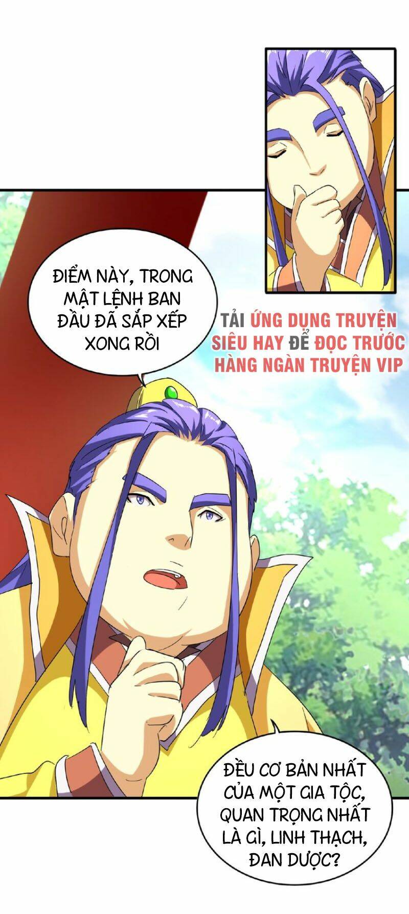 Đại Quản Gia Là Ma Hoàng Chap 43 - Next Chap 44