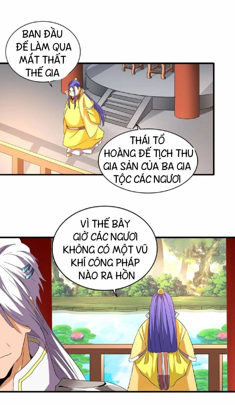 Đại Quản Gia Là Ma Hoàng Chap 43 - Next Chap 44