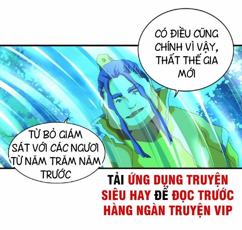Đại Quản Gia Là Ma Hoàng Chap 43 - Next Chap 44