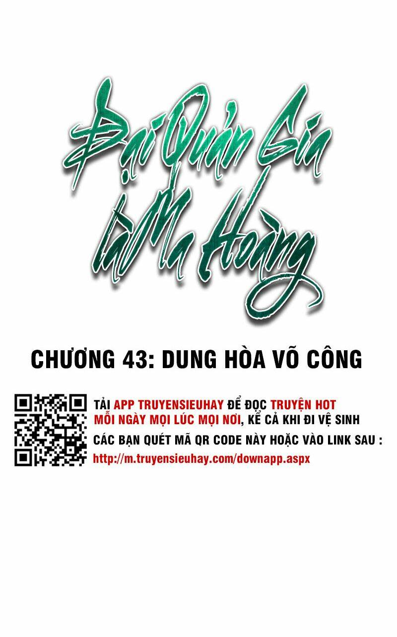 Đại Quản Gia Là Ma Hoàng Chap 43 - Next Chap 44