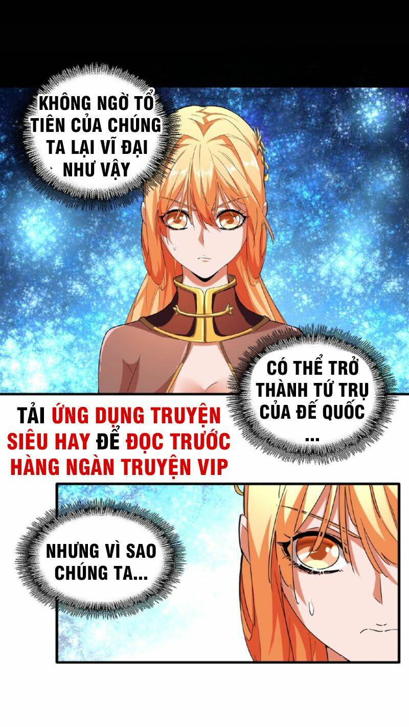 Đại Quản Gia Là Ma Hoàng Chap 43 - Next Chap 44