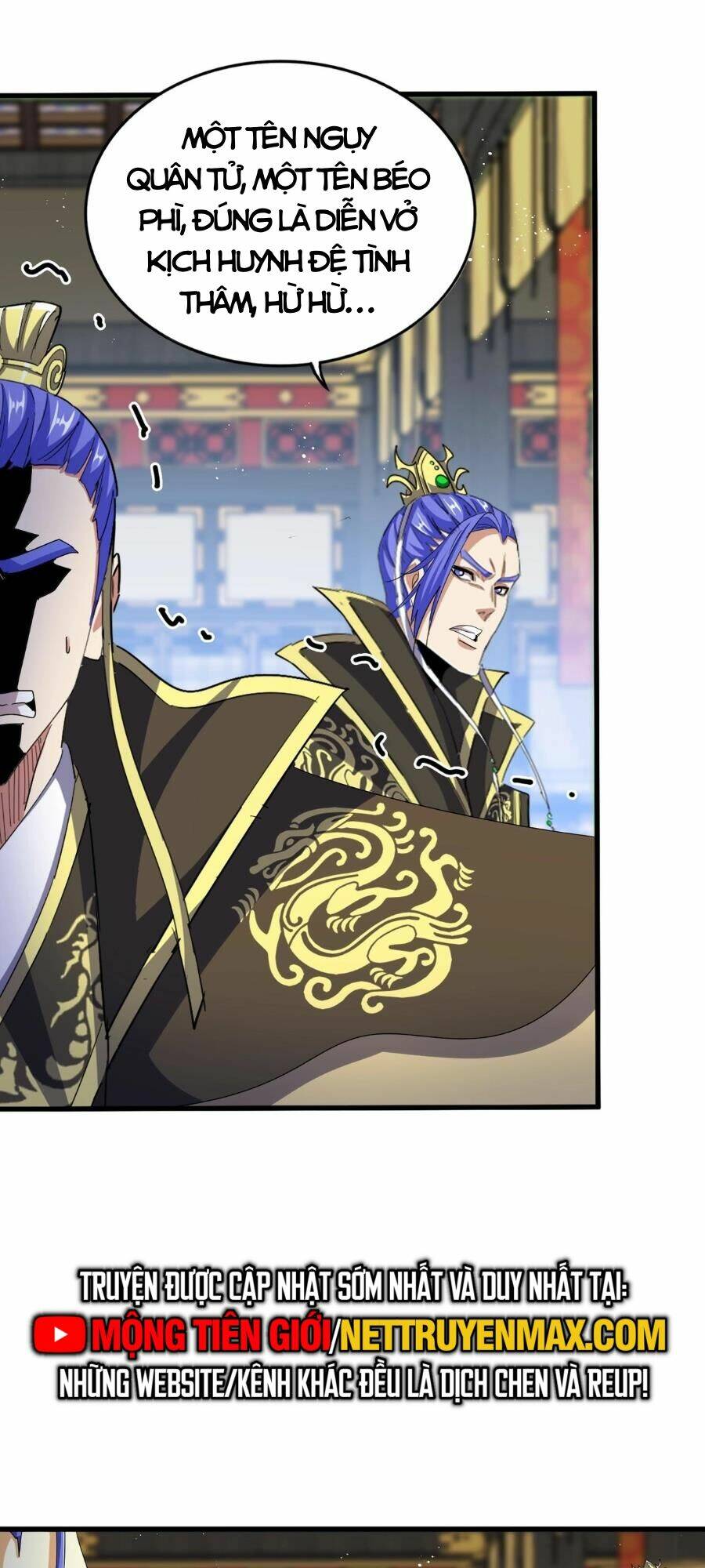 Đại Quản Gia Là Ma Hoàng Chap 430 - Next Chap 431