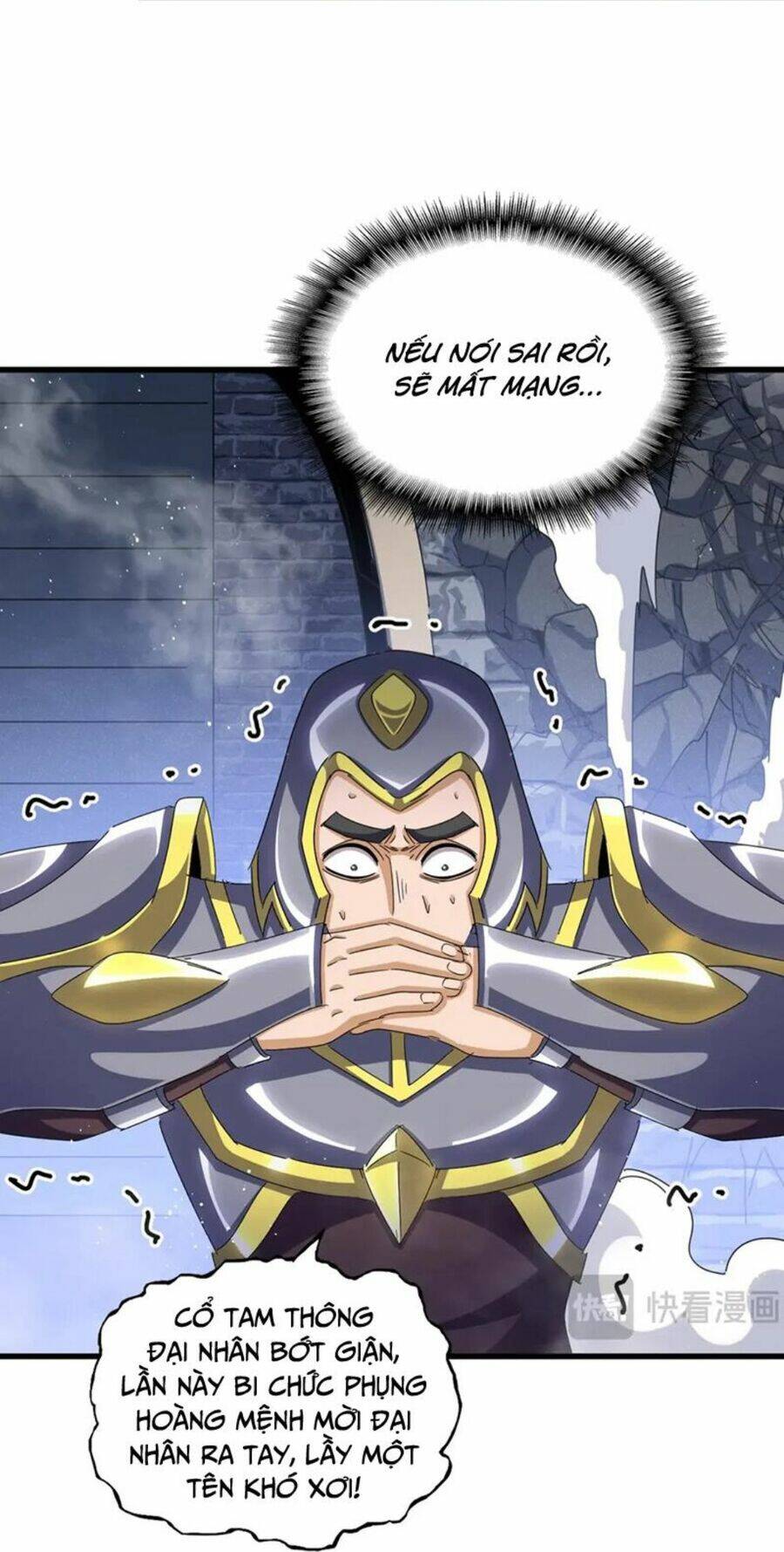 Đại Quản Gia Là Ma Hoàng Chap 431 - Next Chap 432