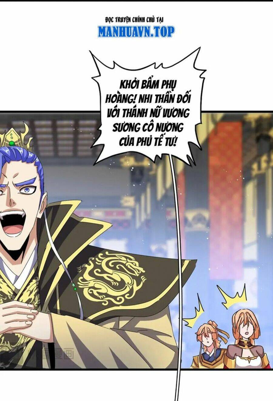 Đại Quản Gia Là Ma Hoàng Chap 431 - Next Chap 432